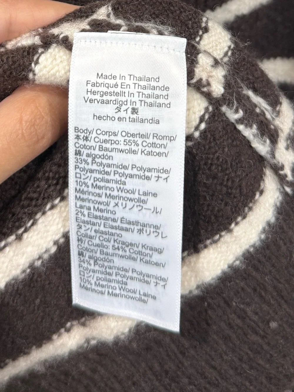 Madewell NEW Size L Kensington Cardigan Color Brown MSRP $118